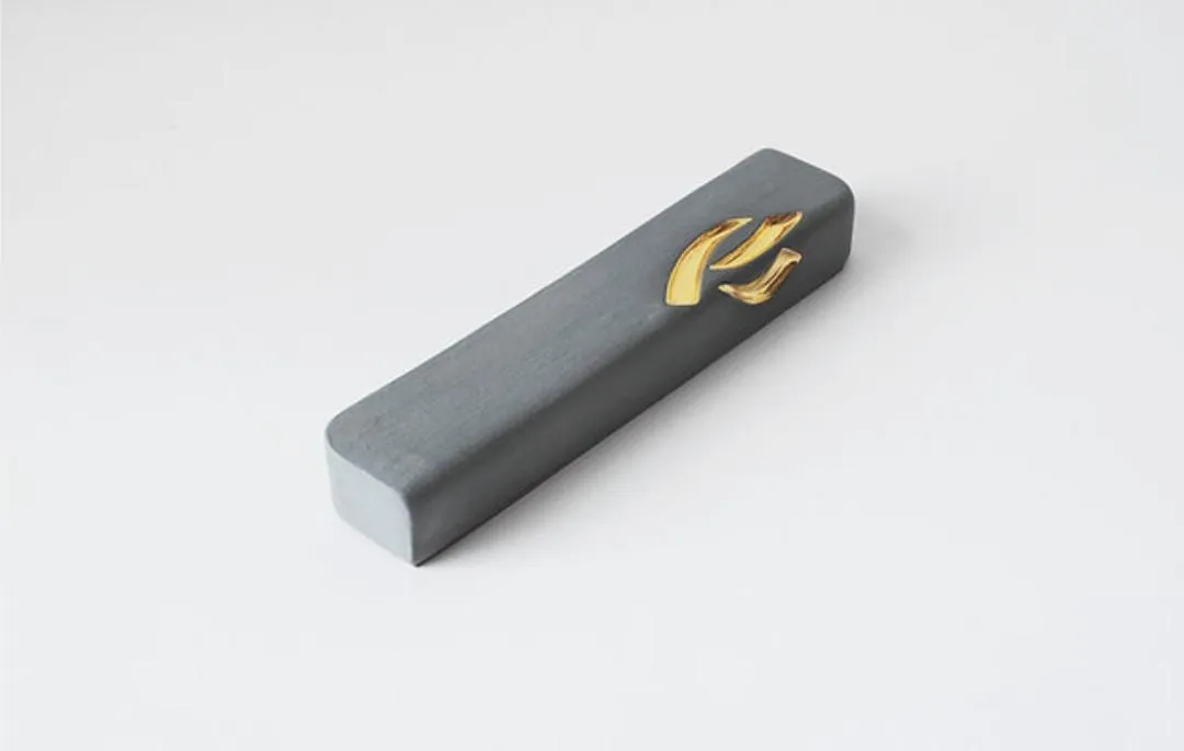 Ceramic Mezuzah Case With Metallic Detail