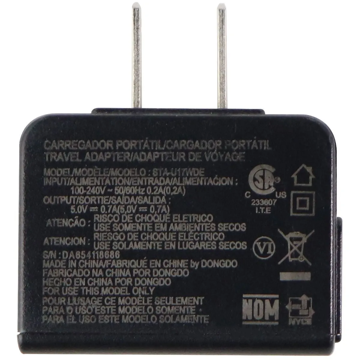 LG (STA-U17W) 5V 0.7A Travel Adapter for USB Devices - Black