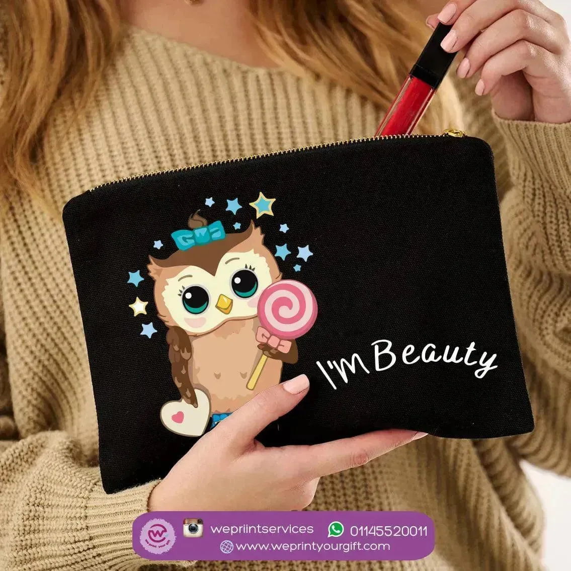 Makeup & Pencil Case- Owl-B