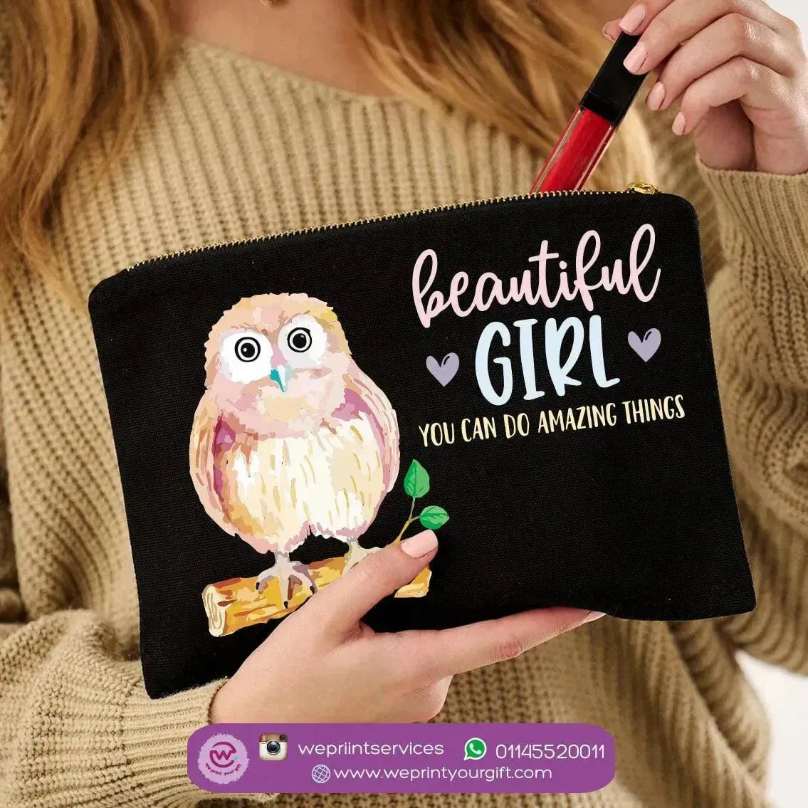 Makeup & Pencil Case- Owl-B