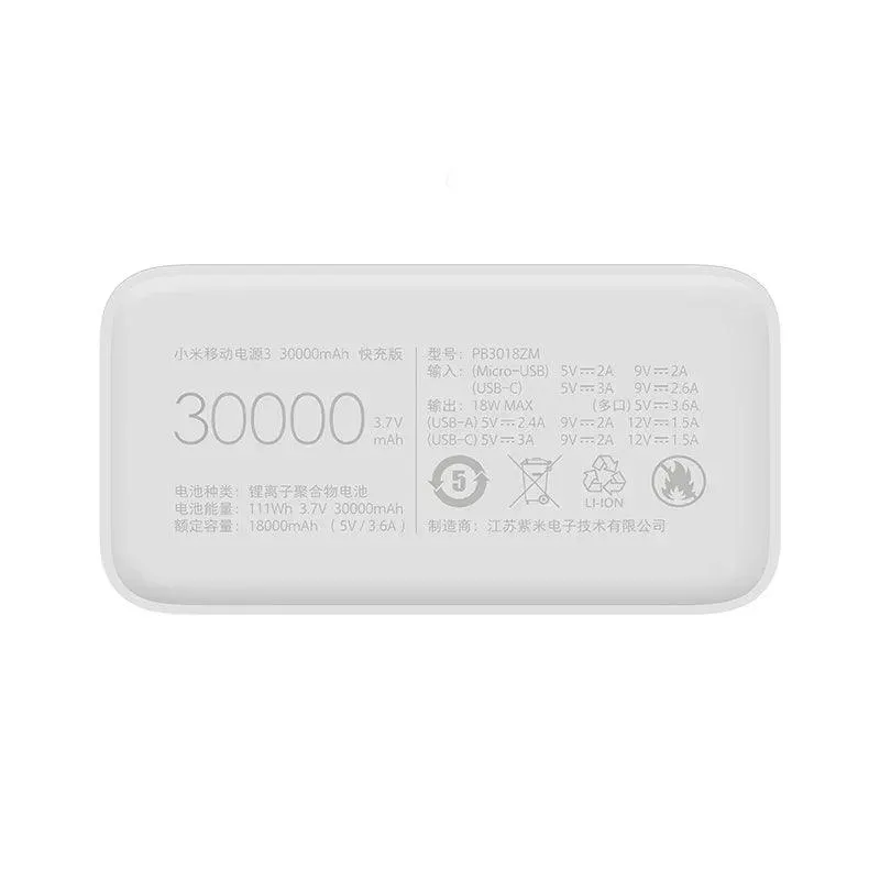 Xiaomi Power Bank 3 - 30000mAh High-Capacity Portable Charger with 18W Fast Charging and Triple USB Outputs